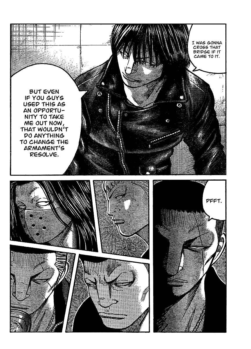 Page 14 Chapter 98 Worst