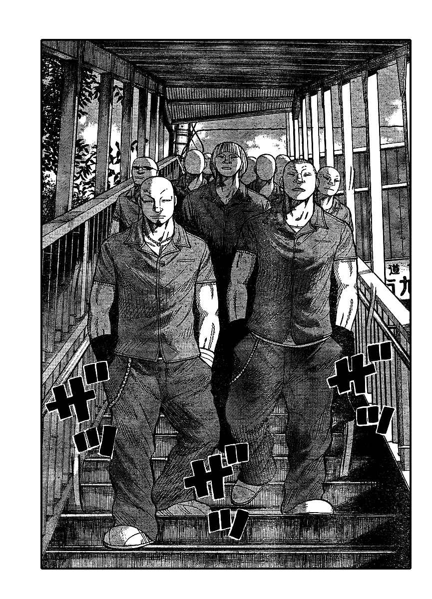 Page 19 Chapter 98 Worst
