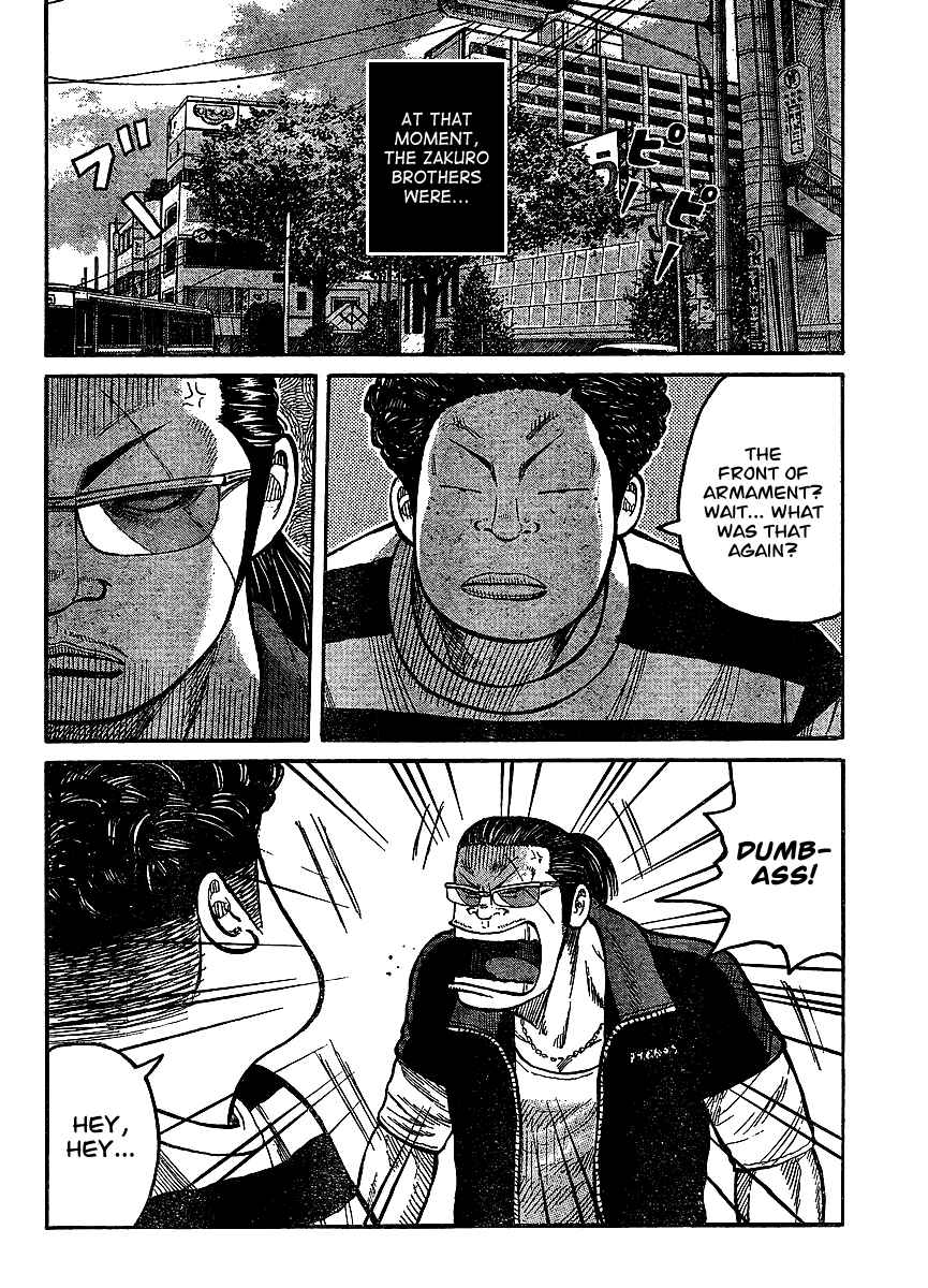 Page 20 Chapter 98 Worst