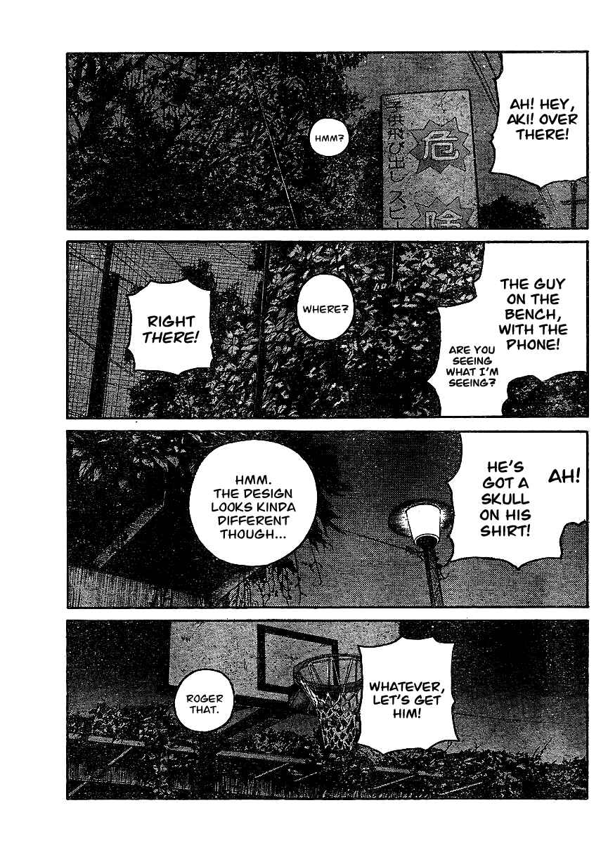Page 23 Chapter 98 Worst