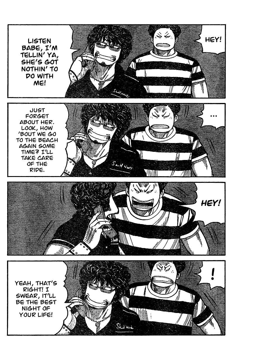 Page 25 Chapter 98 Worst
