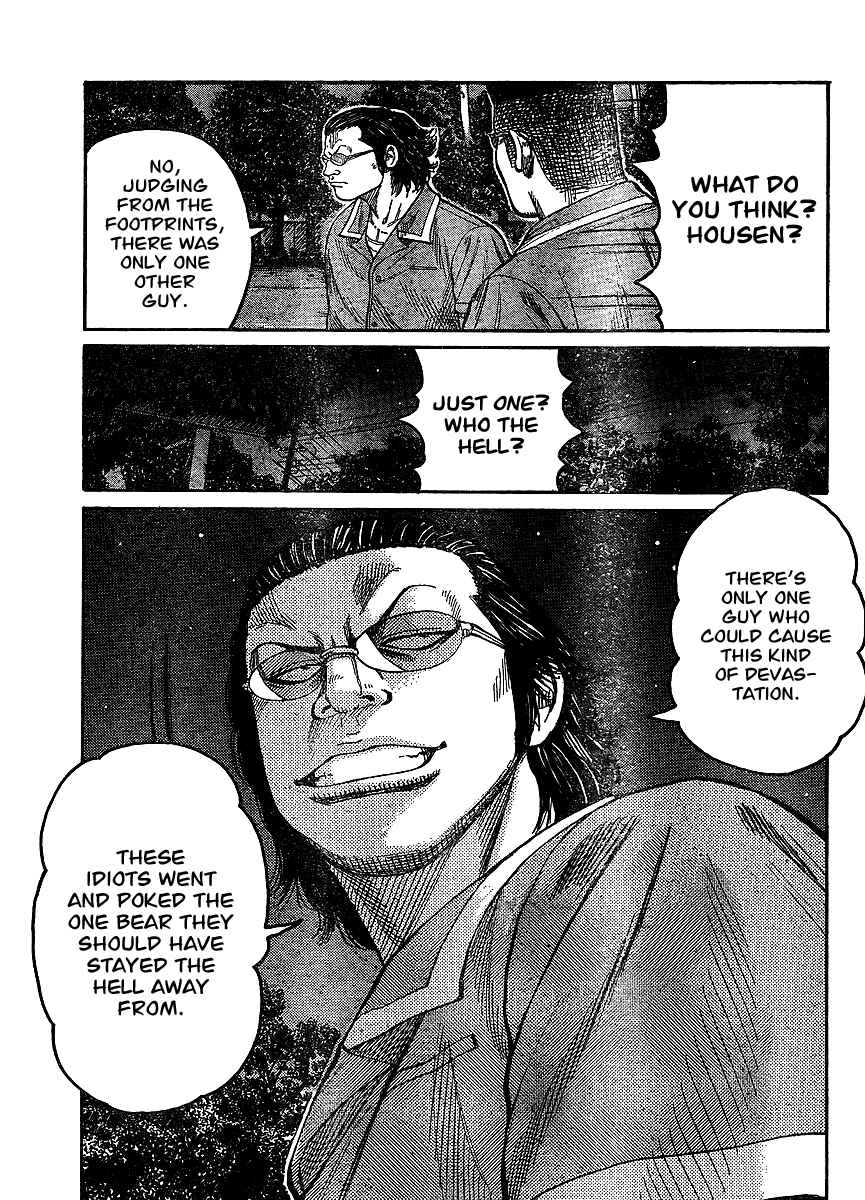Page 39 Chapter 98 Worst