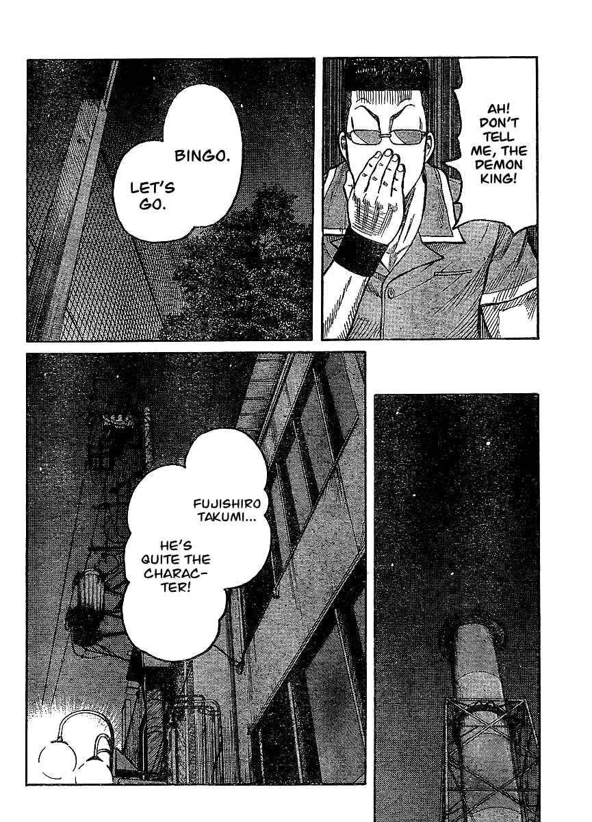 Page 40 Chapter 98 Worst
