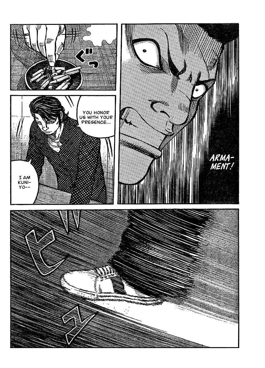 Page 6 Chapter 98 Worst
