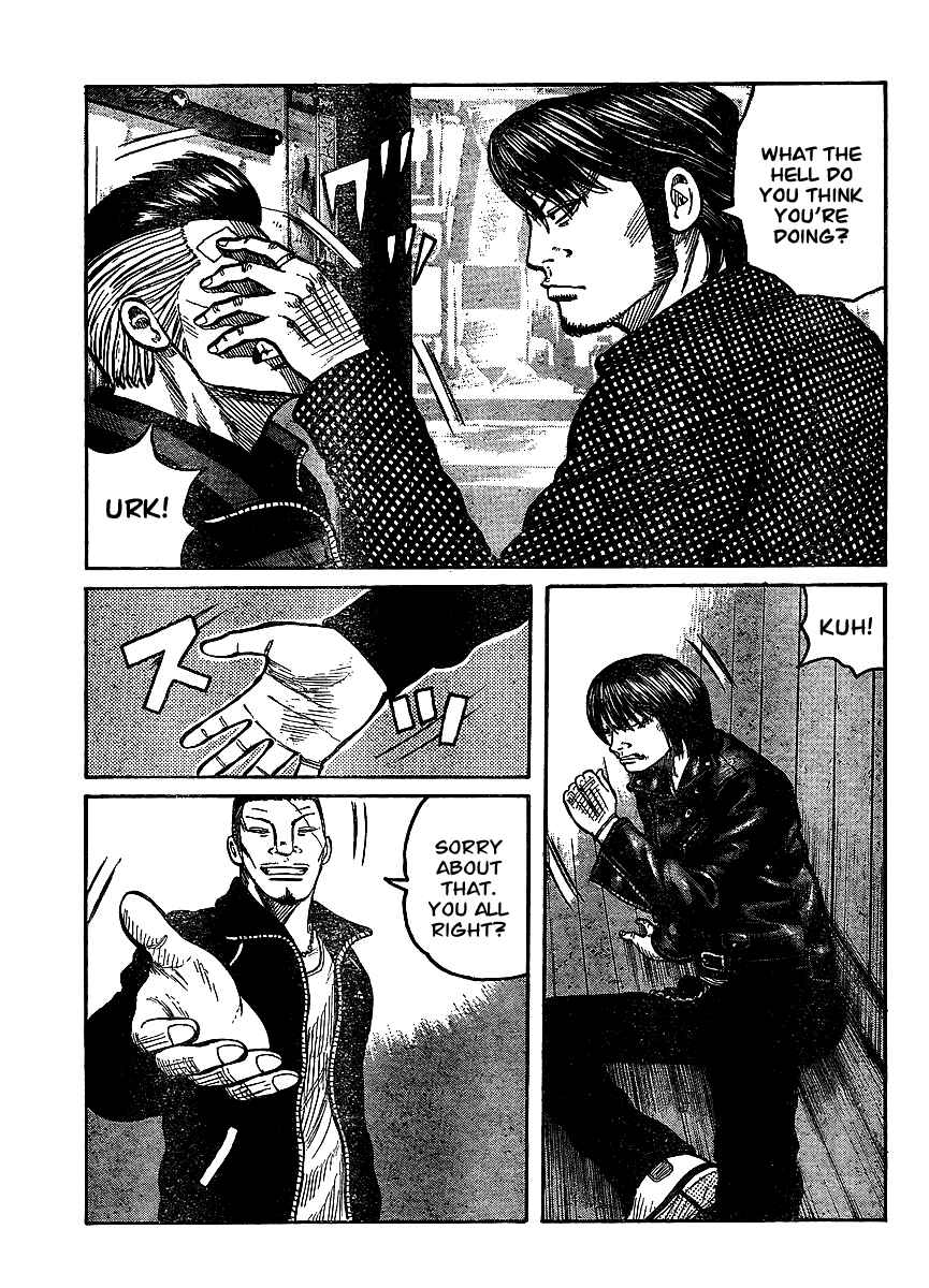 Page 9 Chapter 98 Worst
