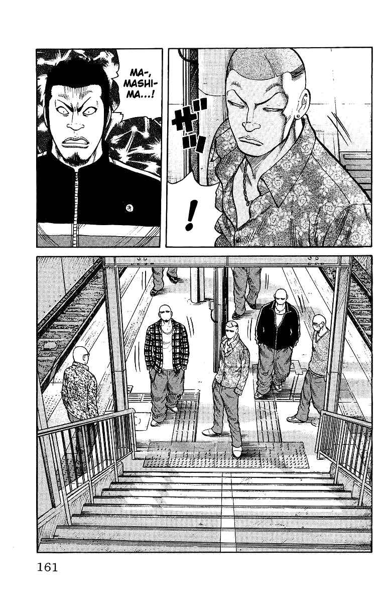 Page 11 Chapter 28 Worst