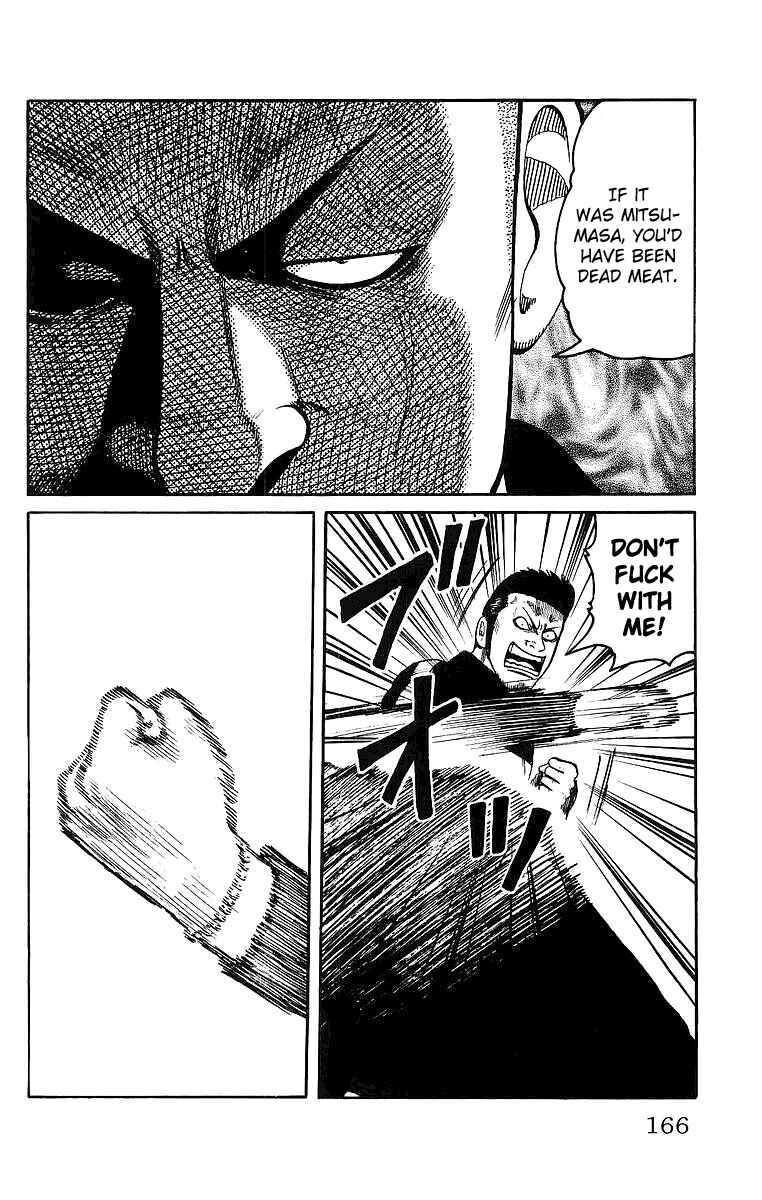 Page 16 Chapter 28 Worst