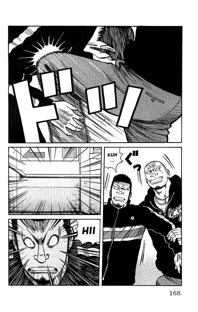 Page 18 Chapter 28 Worst