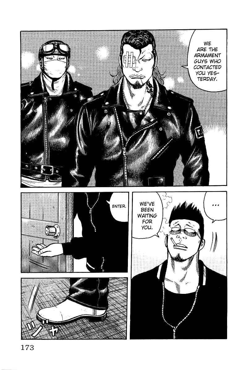 Page 23 Chapter 28 Worst