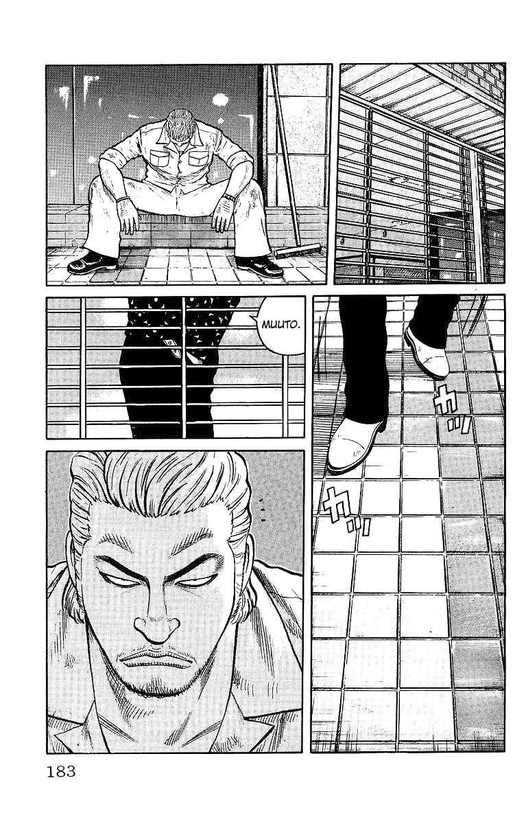 Page 33 Chapter 28 Worst