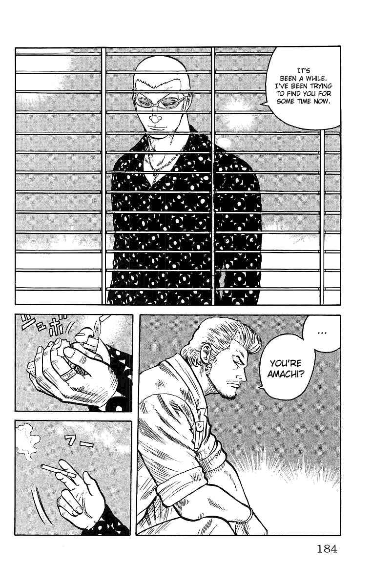 Page 34 Chapter 28 Worst