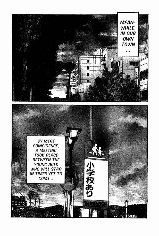 Page 19 Chapter 122 Worst