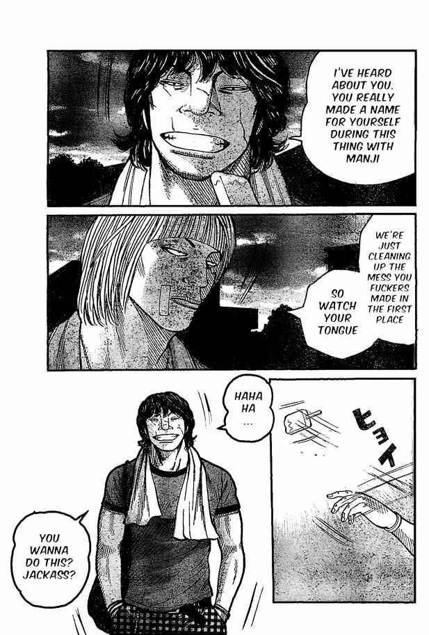 Page 22 Chapter 122 Worst