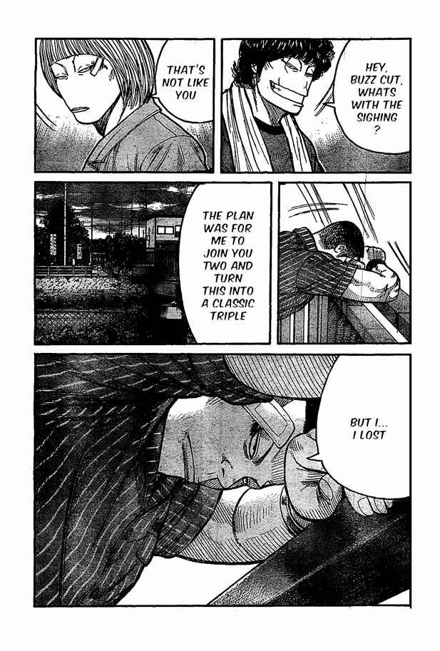 Page 24 Chapter 122 Worst