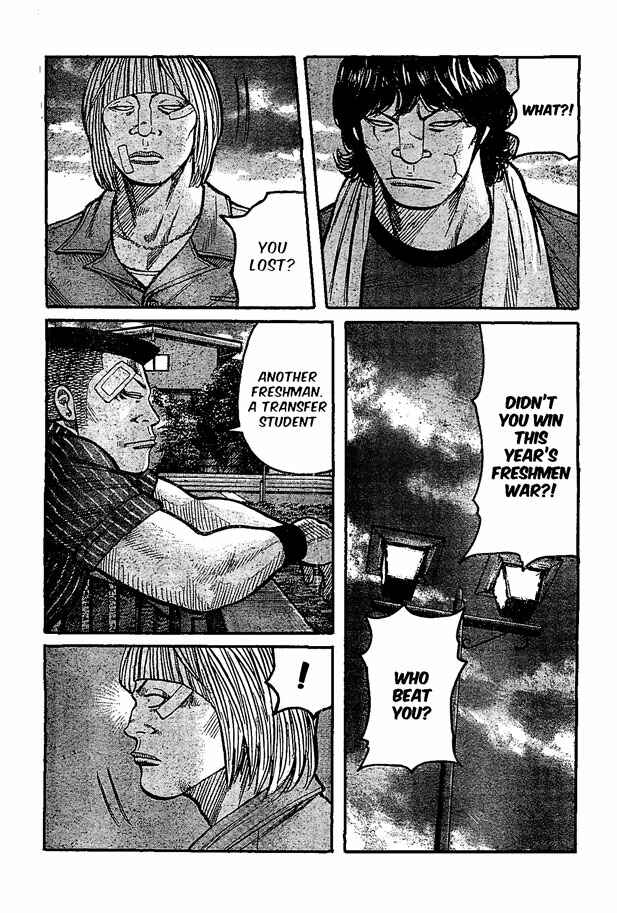 Page 25 Chapter 122 Worst