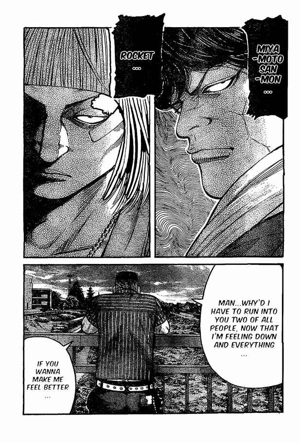 Page 28 Chapter 122 Worst