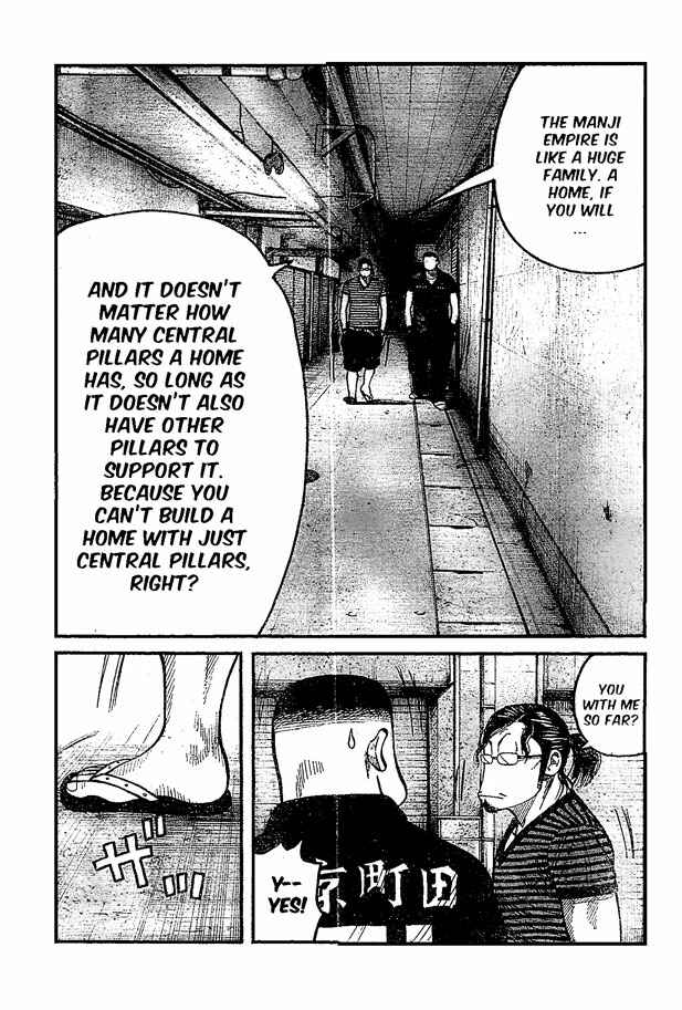 Page 33 Chapter 122 Worst