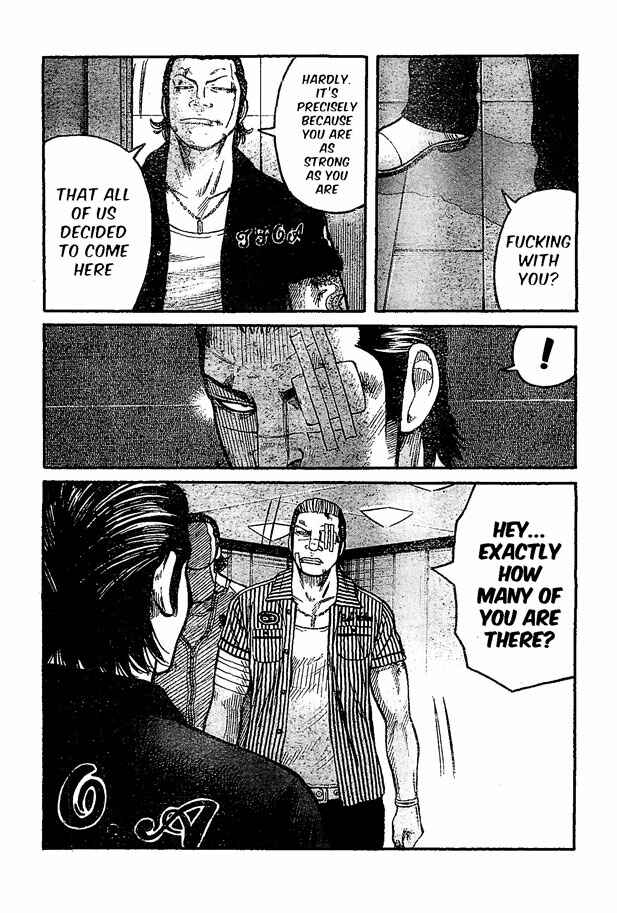Page 7 Chapter 122 Worst