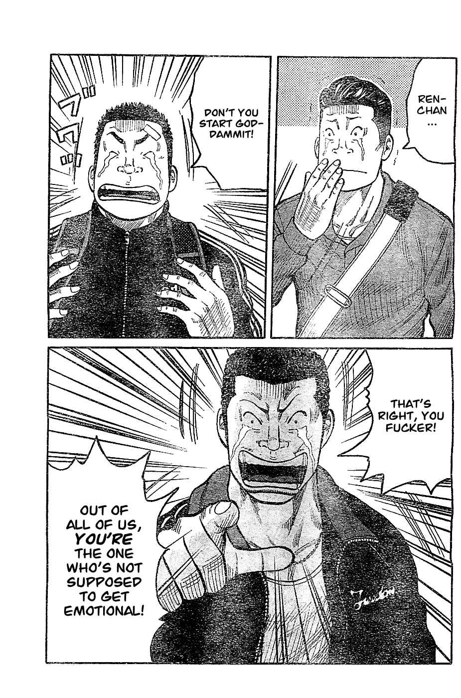 Page 28 Chapter 131 Worst