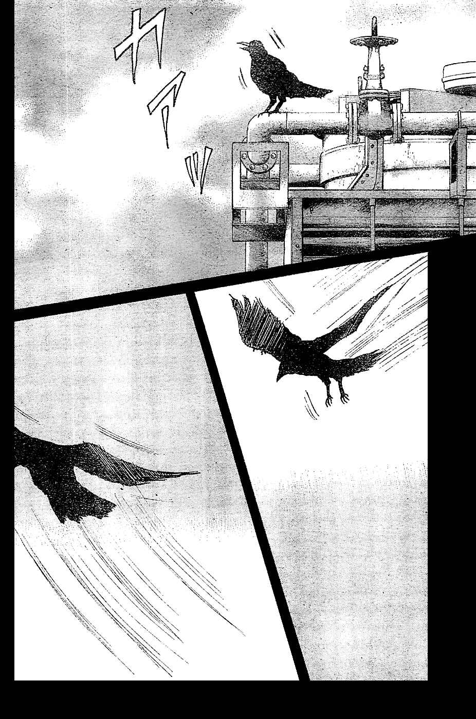 Page 32 Chapter 131 Worst