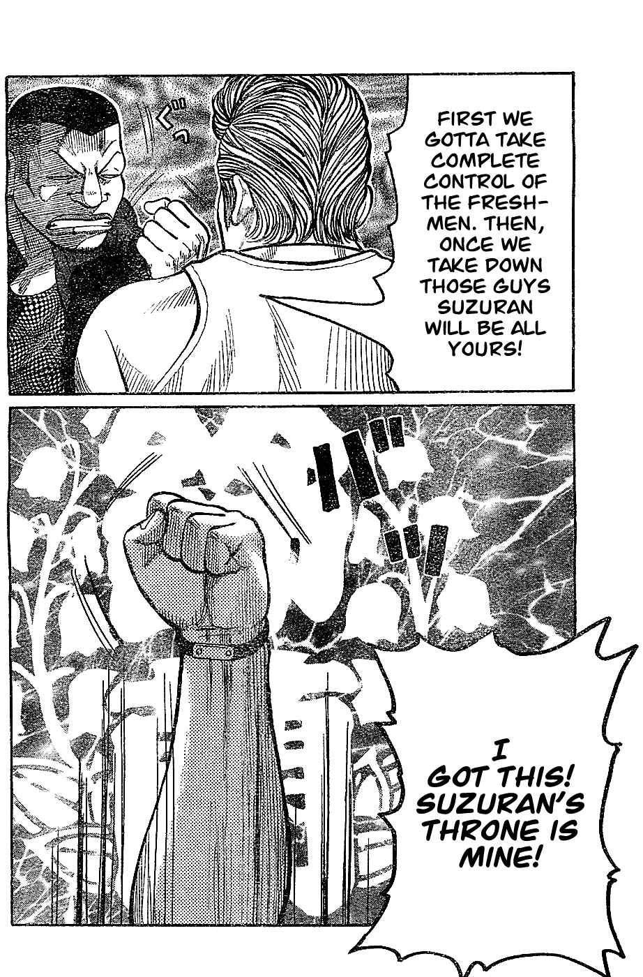Page 42 Chapter 131 Worst