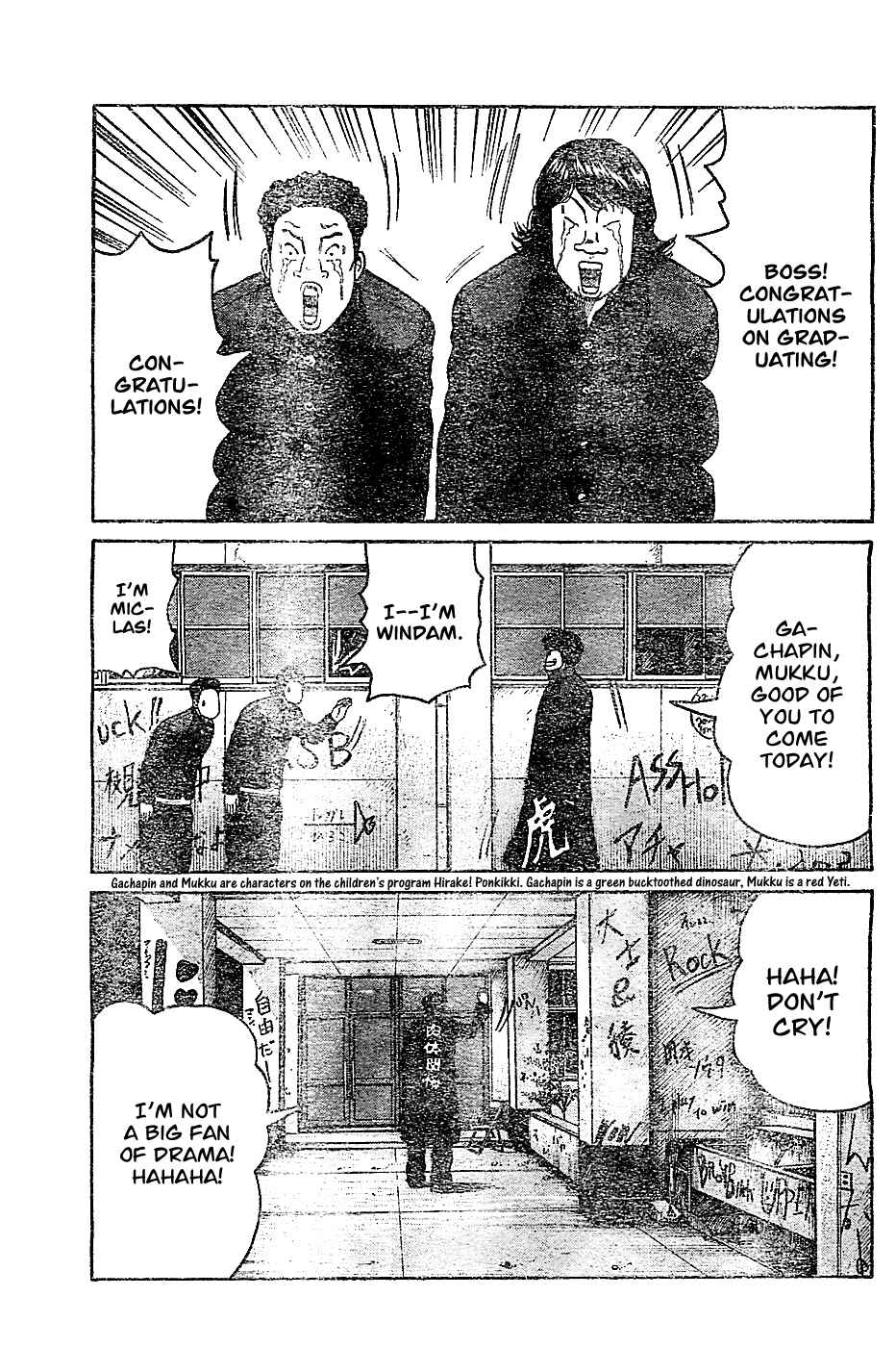 Page 6 Chapter 131 Worst