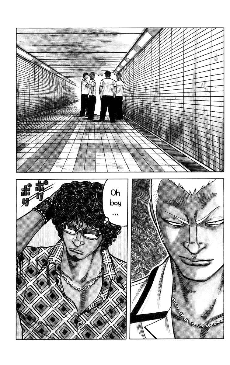 Page 1 Chapter 22 Worst
