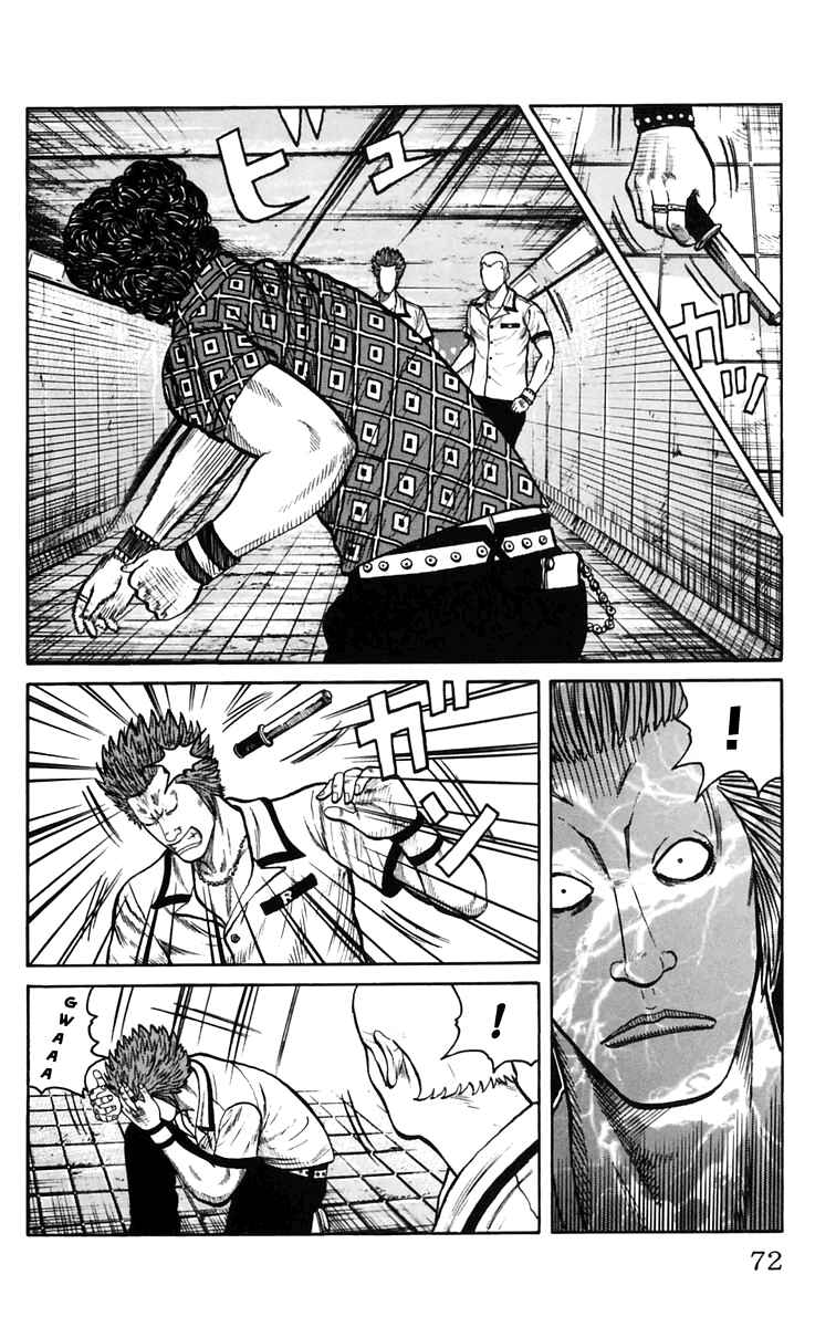 Page 16 Chapter 22 Worst