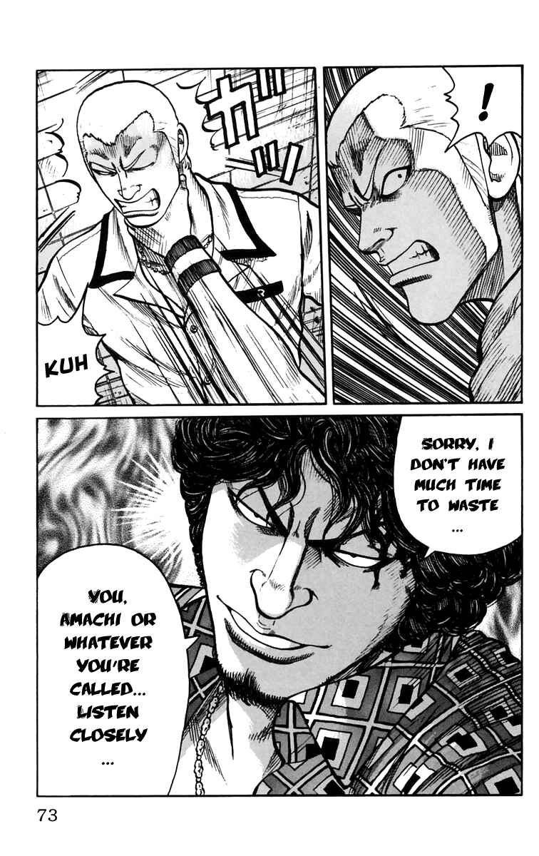 Page 17 Chapter 22 Worst