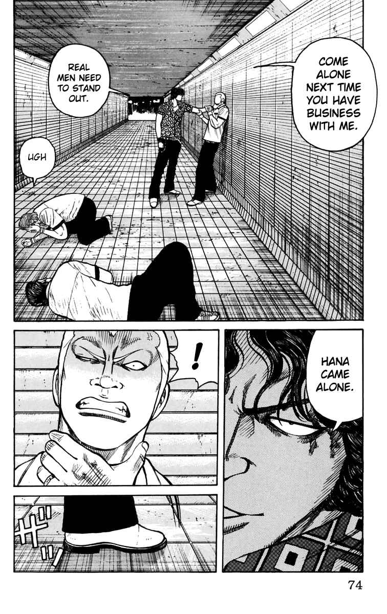 Page 18 Chapter 22 Worst