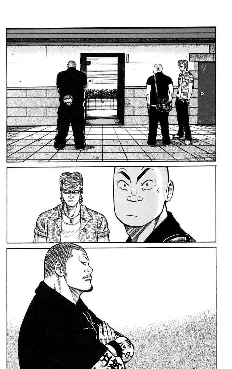 Page 30 Chapter 22 Worst