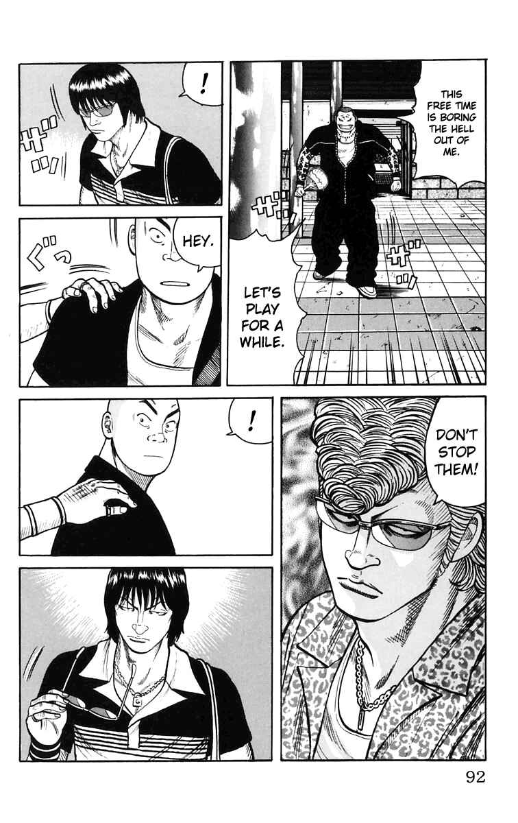 Page 36 Chapter 22 Worst