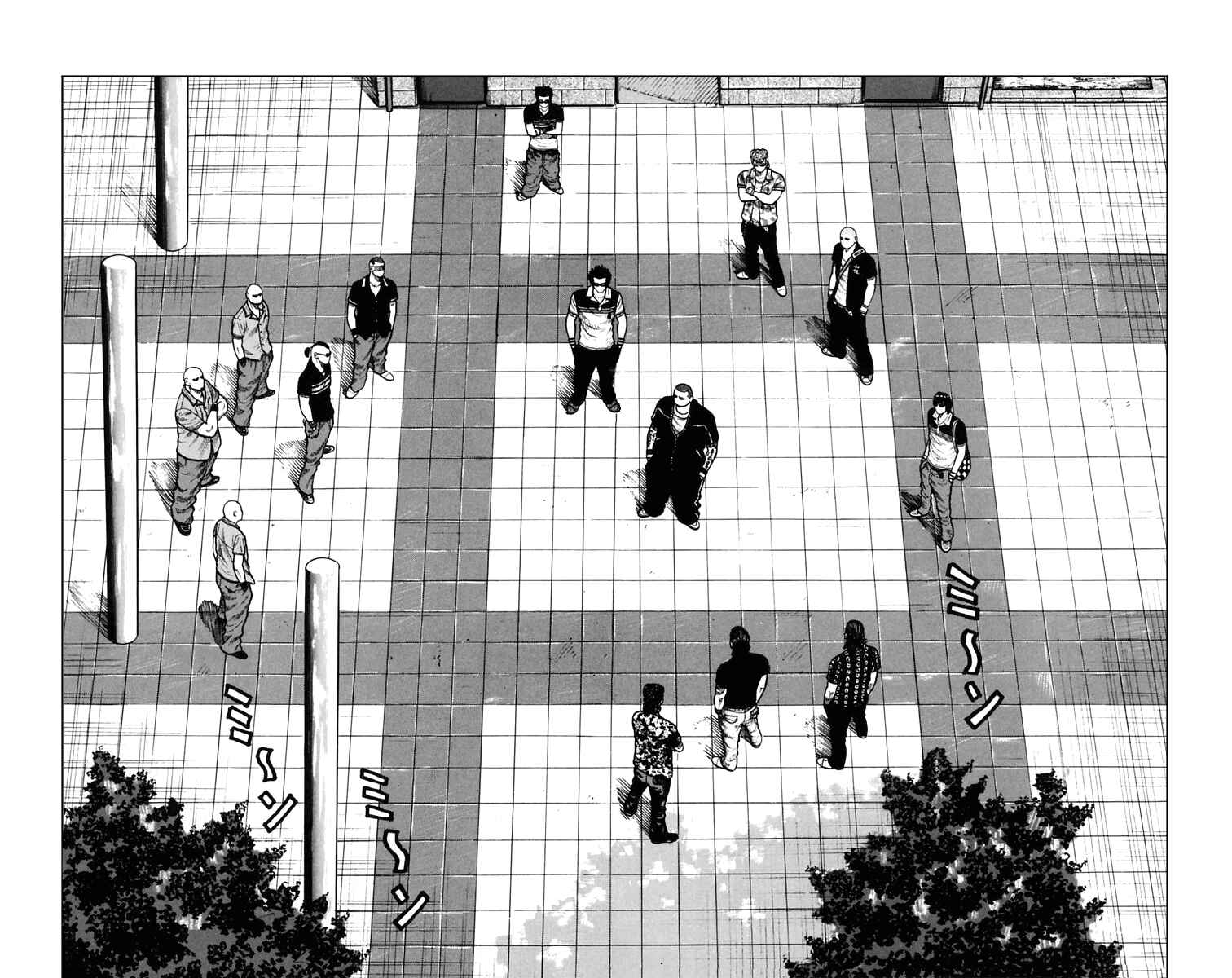Page 44 Chapter 22 Worst