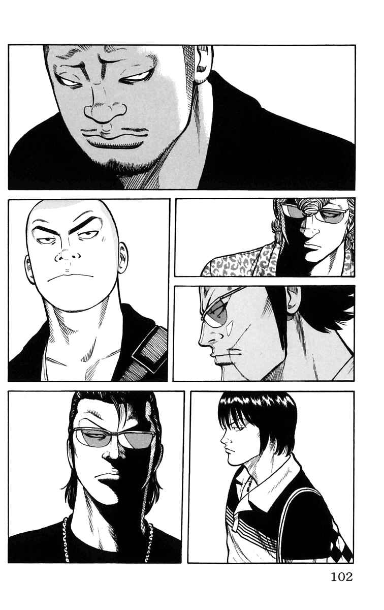 Page 45 Chapter 22 Worst