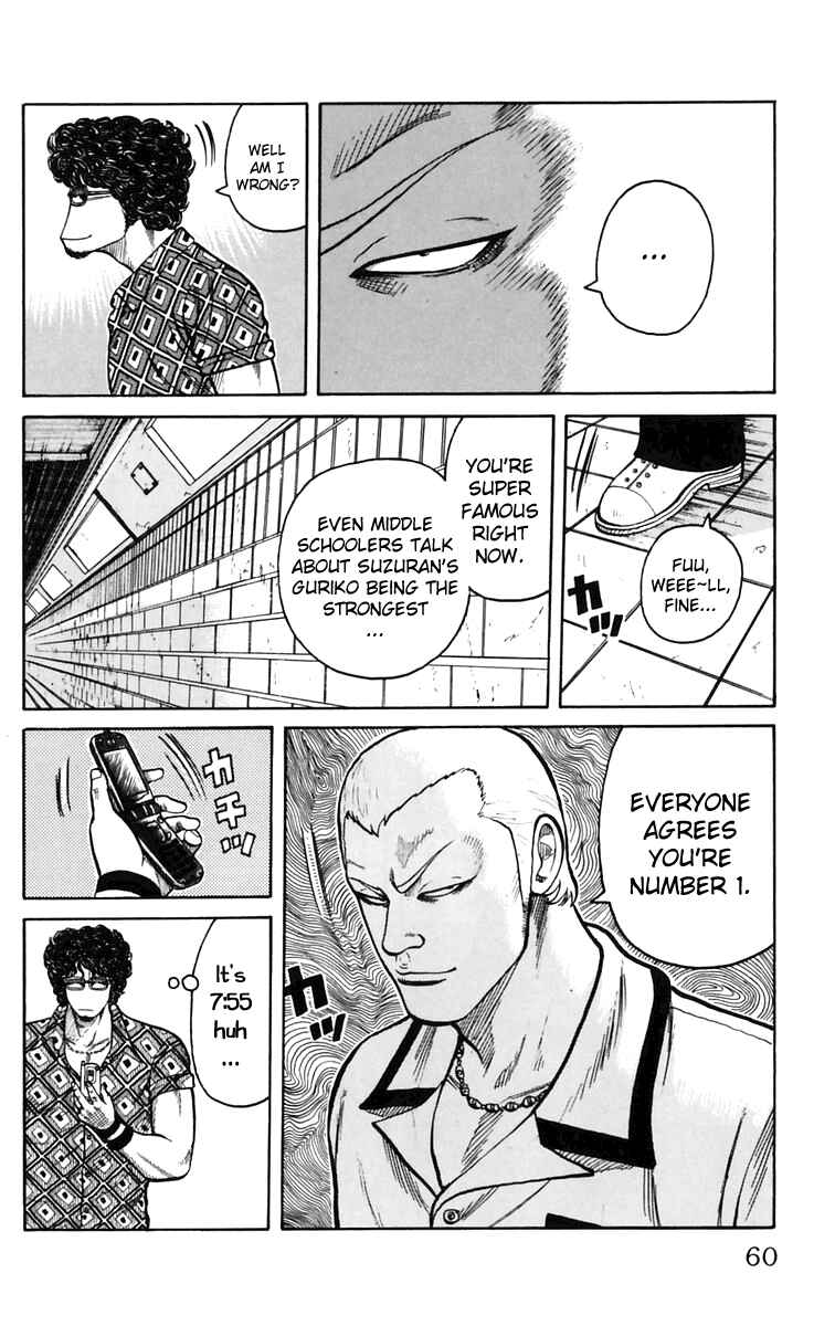 Page 5 Chapter 22 Worst
