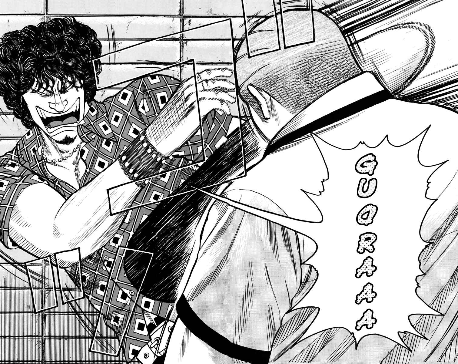 Page 9 Chapter 22 Worst