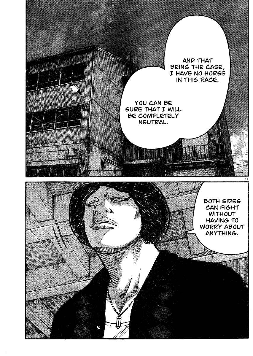 Page 11 Chapter 123 Worst
