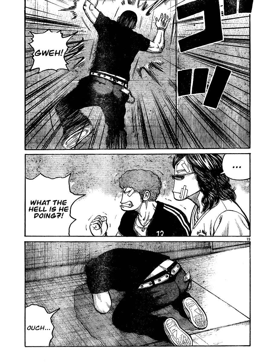 Page 18 Chapter 123 Worst
