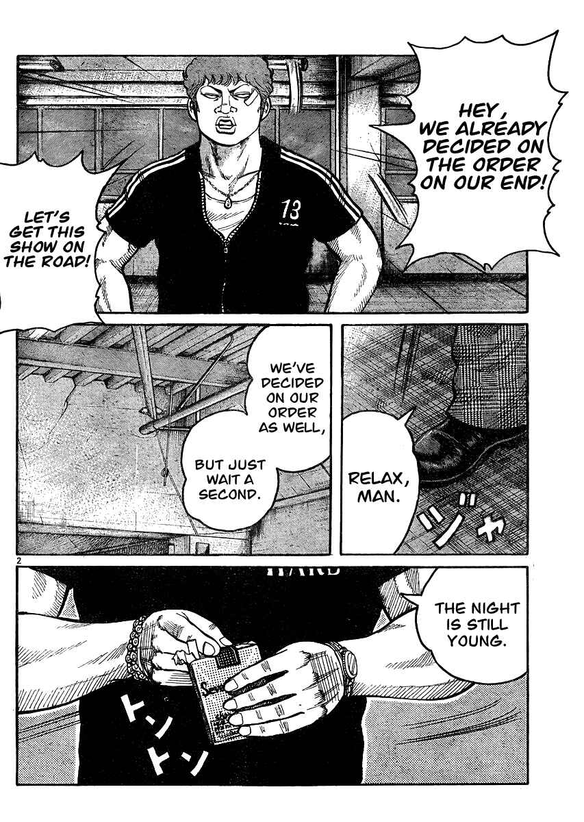 Page 2 Chapter 123 Worst