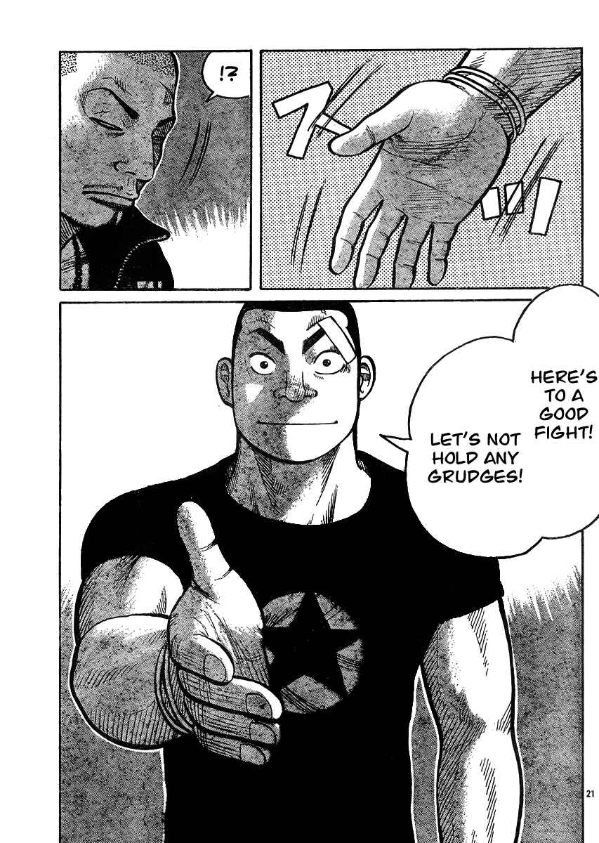 Page 20 Chapter 123 Worst