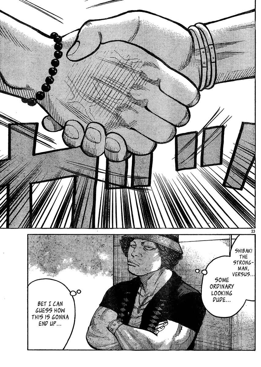 Page 22 Chapter 123 Worst