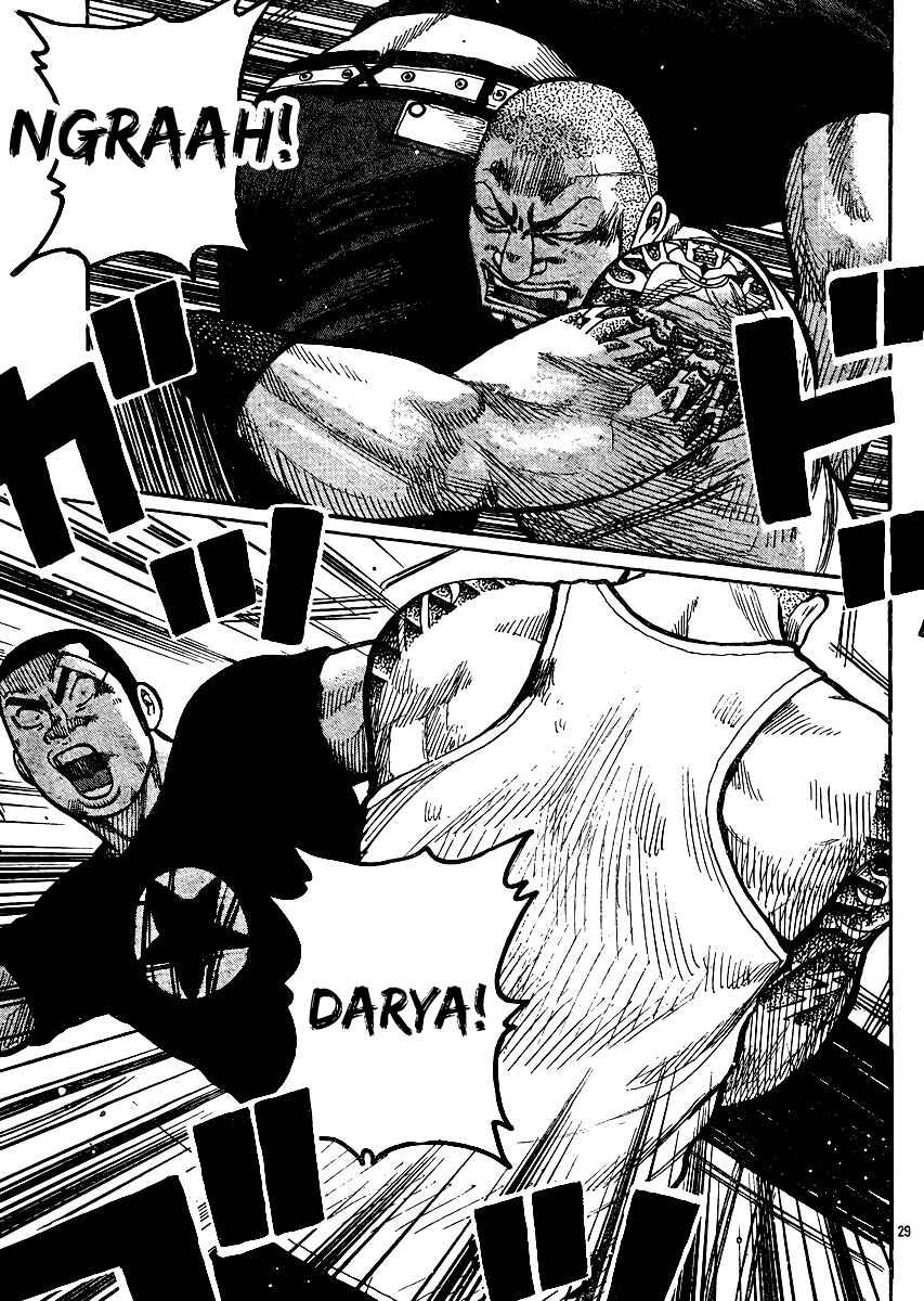 Page 27 Chapter 123 Worst