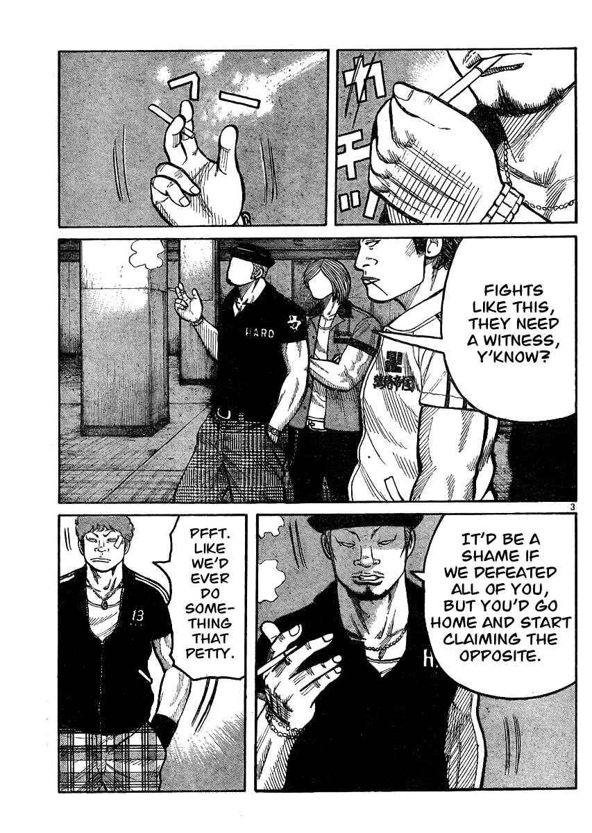 Page 3 Chapter 123 Worst