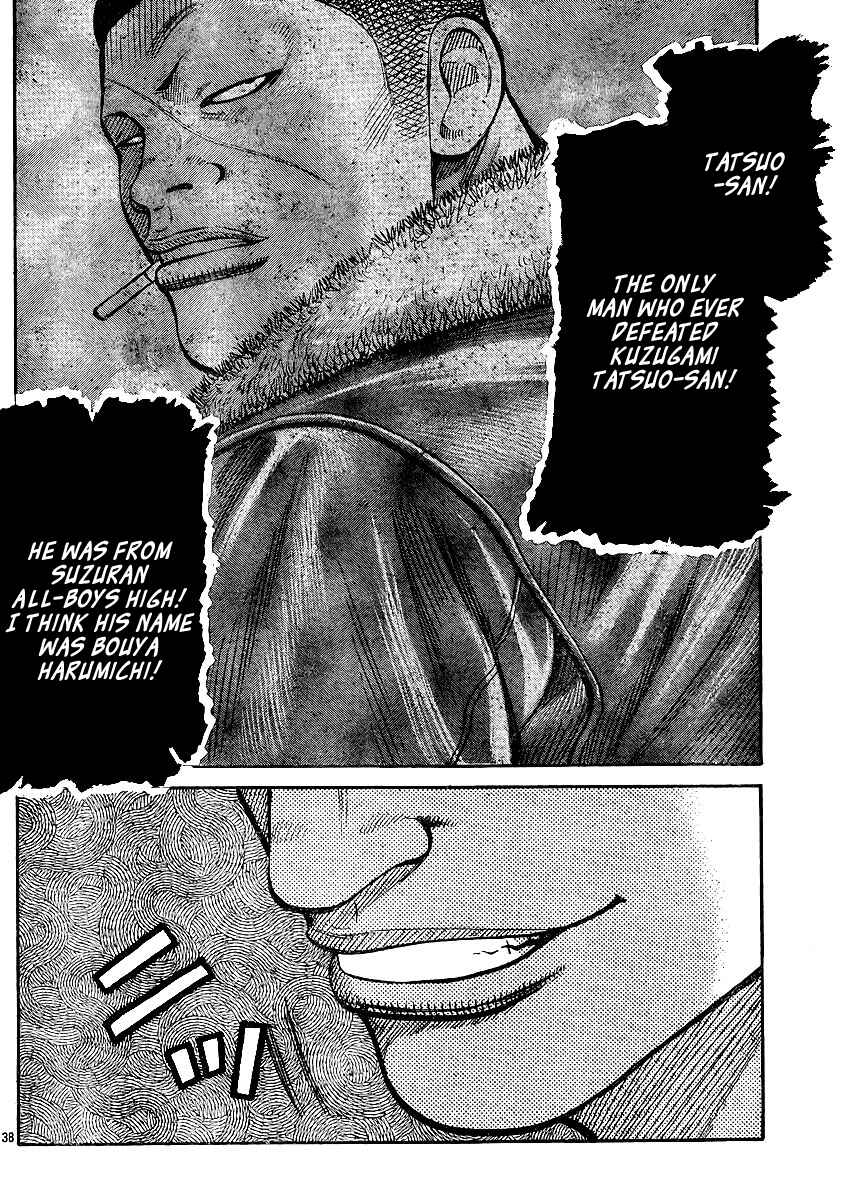 Page 36 Chapter 123 Worst
