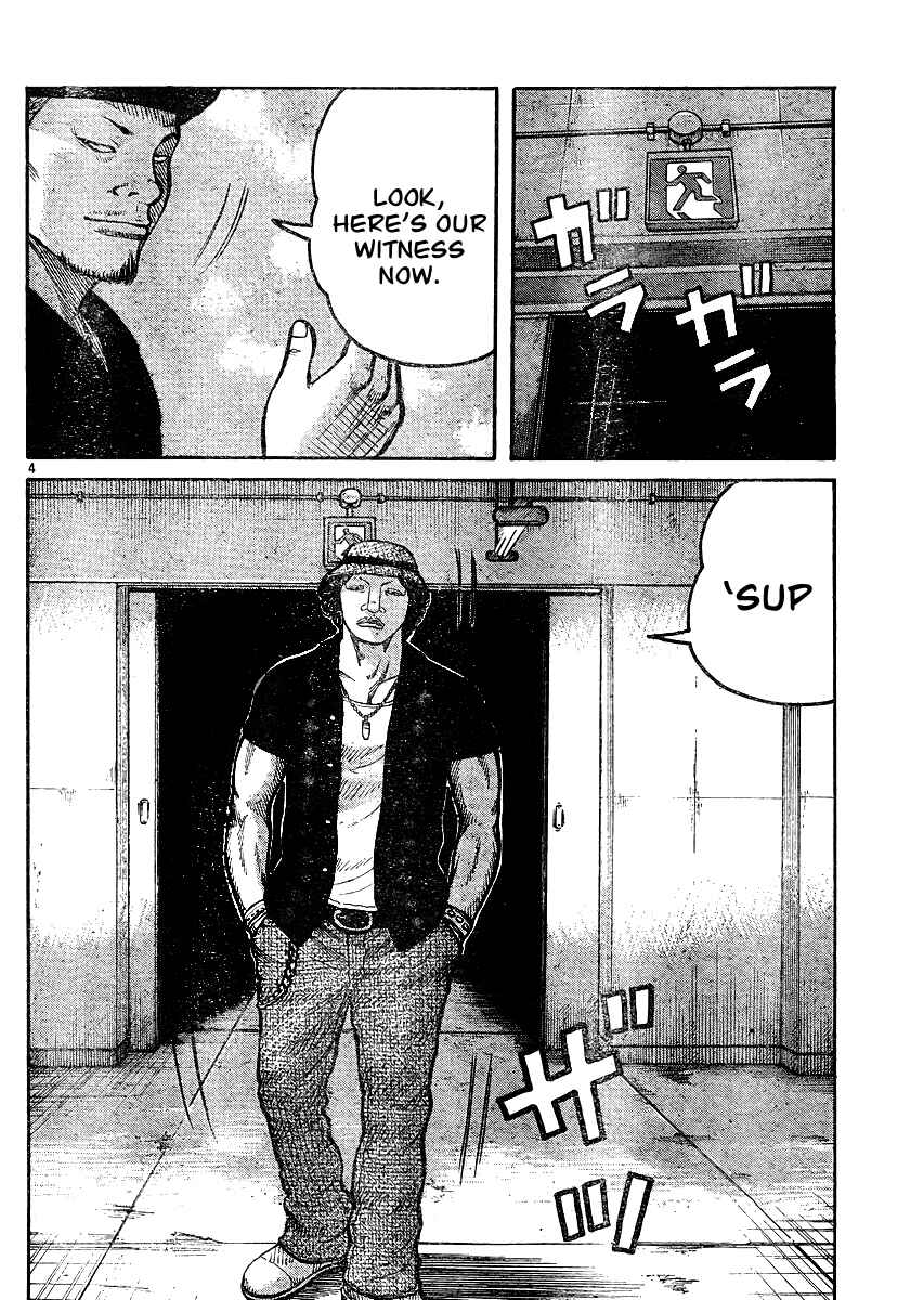 Page 4 Chapter 123 Worst