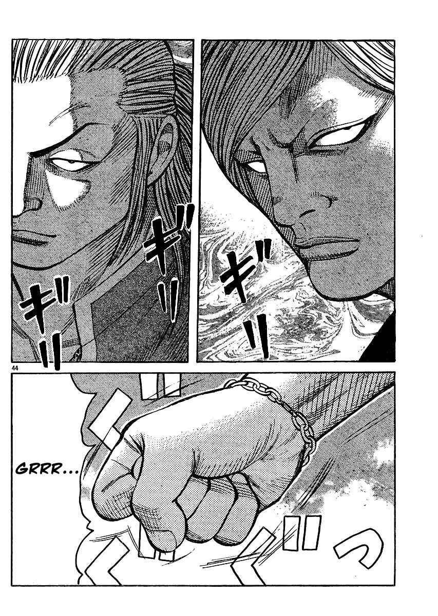 Page 41 Chapter 123 Worst
