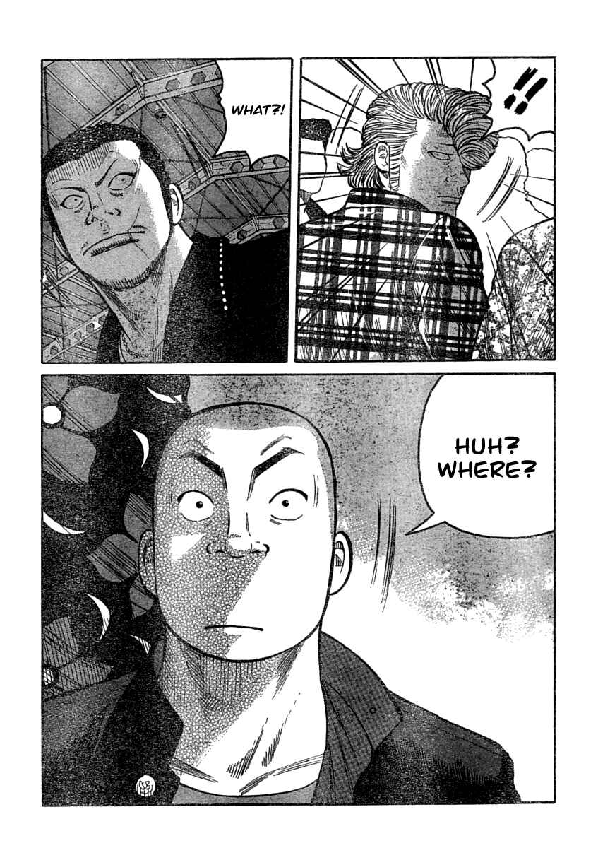 Page 10 Chapter 107 Worst