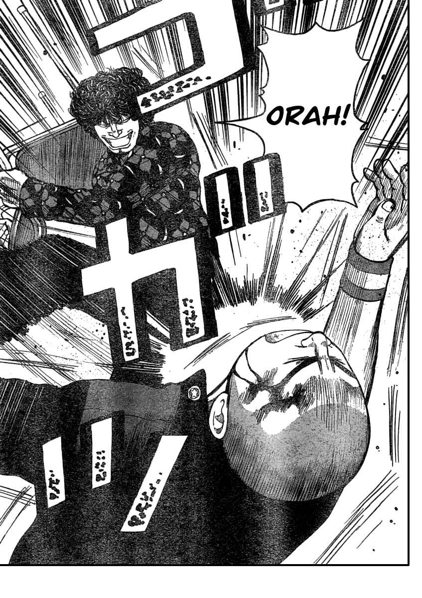Page 15 Chapter 107 Worst
