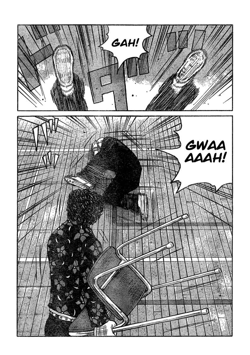 Page 16 Chapter 107 Worst