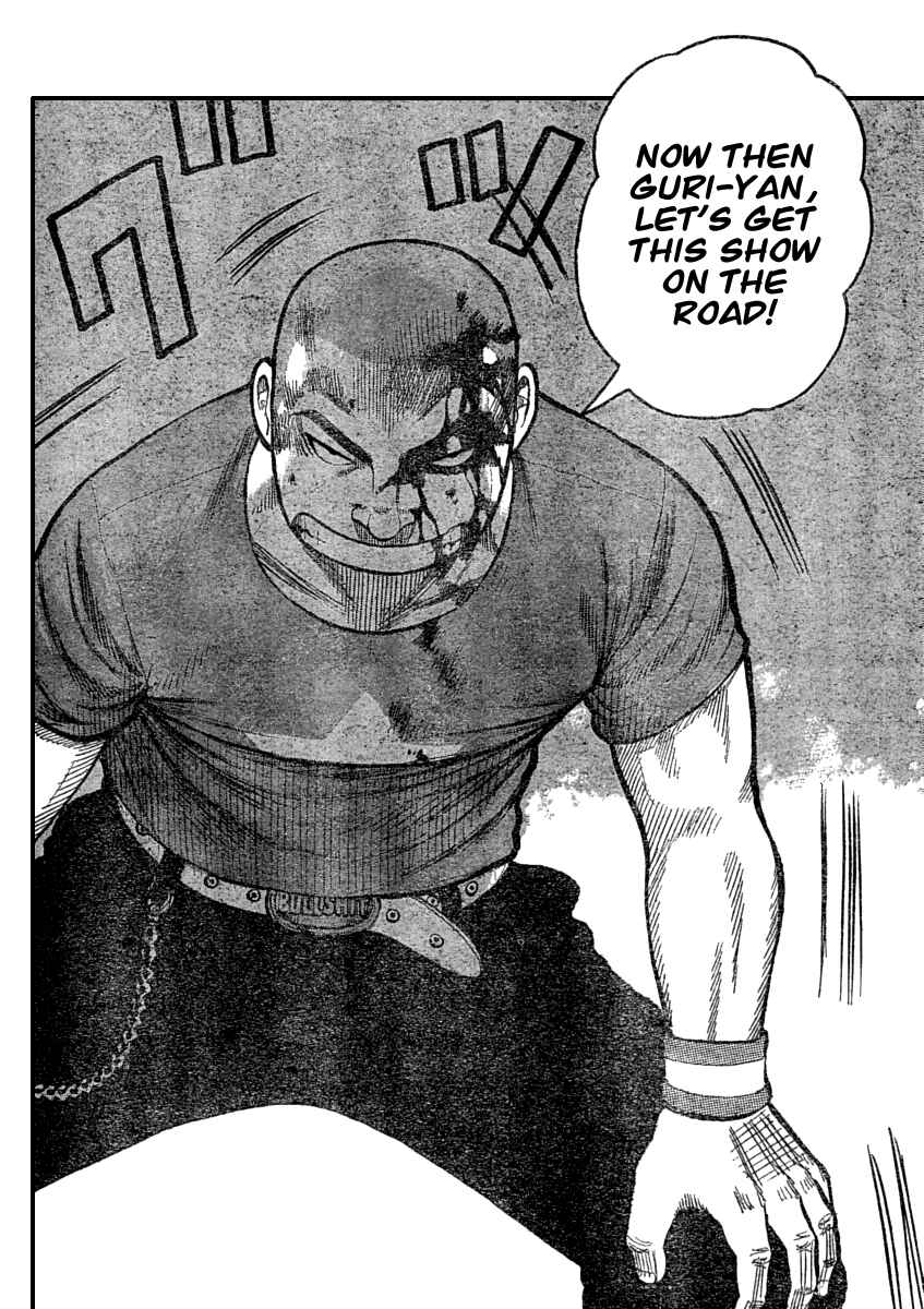 Page 34 Chapter 107 Worst